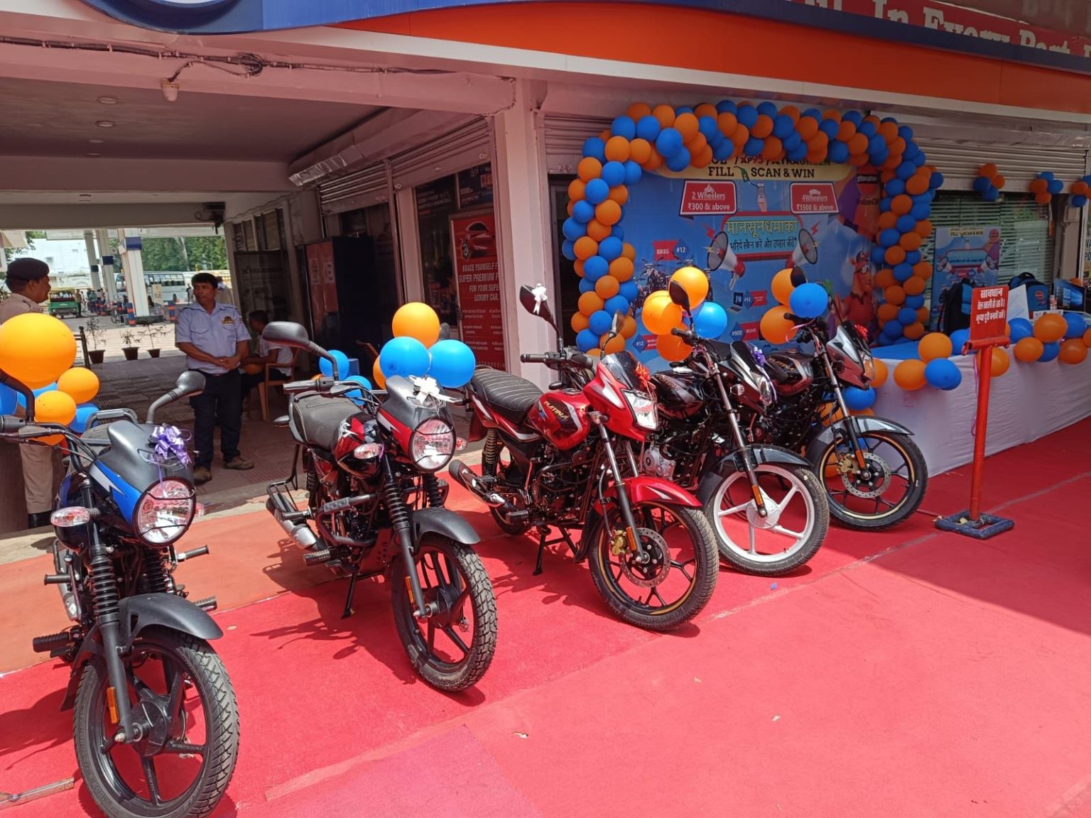 iocl-begusarai-divisional-offices-launches-monsoon-dhamaka-sales-scheme
